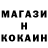 АМФЕТАМИН 97% nick4819
