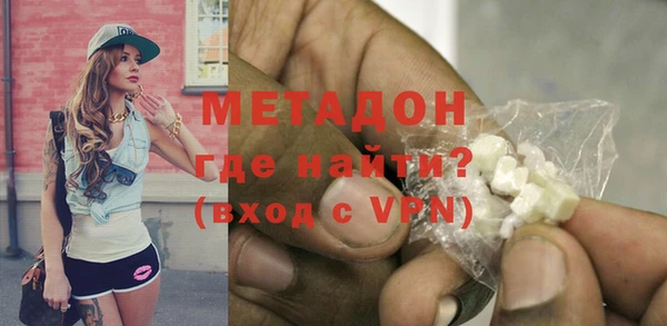 mdma Кулебаки