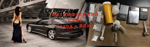 герыч Кукмор