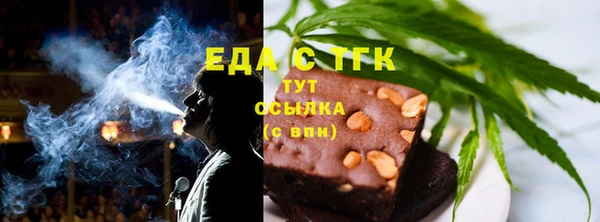 винт Куйбышев