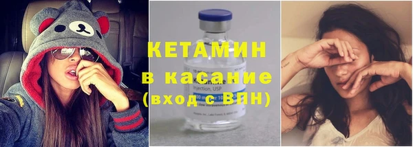2c-b Лагань