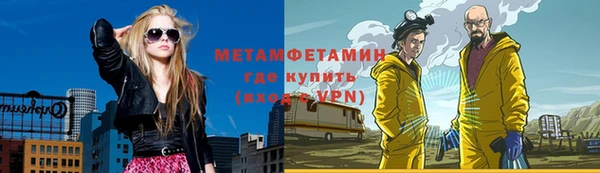сатива Ладушкин