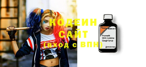 герыч Кукмор