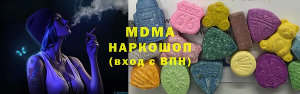сатива Ладушкин