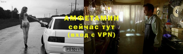 сатива Ладушкин
