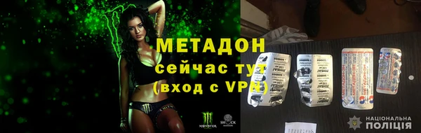 винт Куйбышев