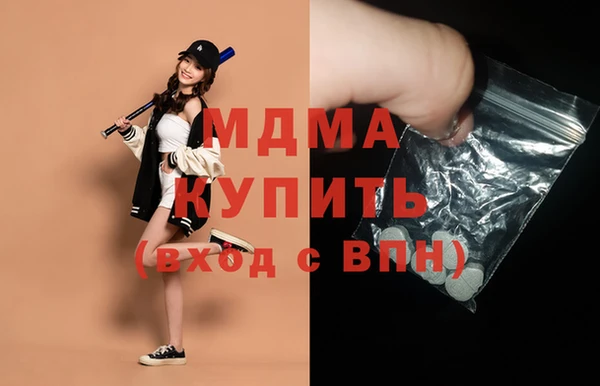 2c-b Лагань