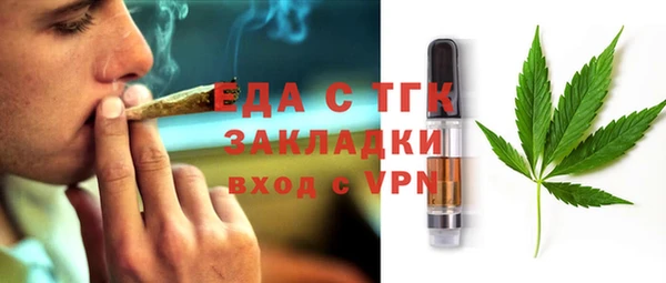 марки lsd Липки