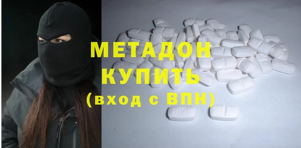 сатива Ладушкин