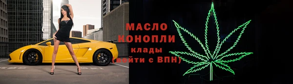герыч Кукмор