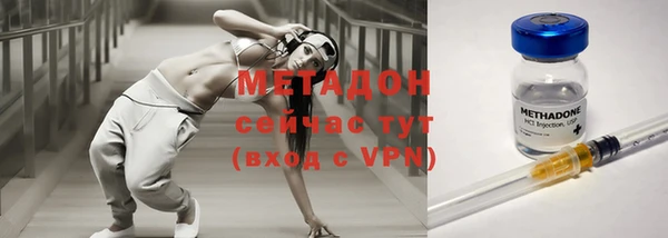 2c-b Лагань