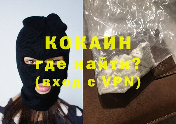 таблы Лиски