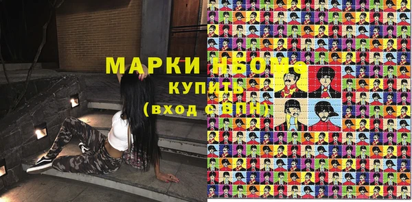 сатива Ладушкин