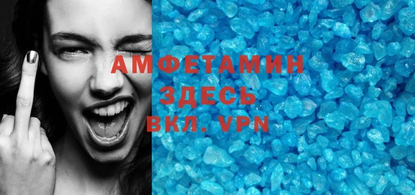 mdma Кулебаки