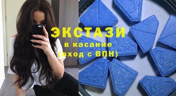 2c-b Лагань