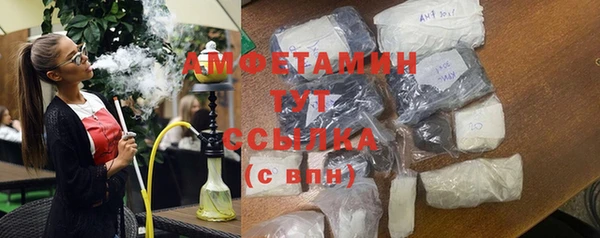 2c-b Лагань