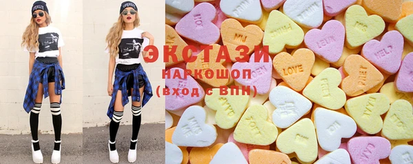 крисы Лабытнанги