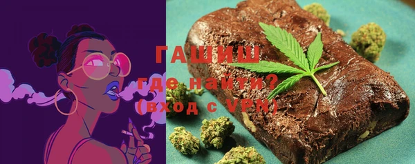 сатива Ладушкин