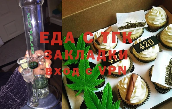 крисы Лабытнанги