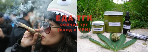 сатива Ладушкин