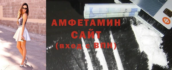 крисы Лабытнанги